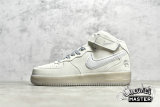 NIKE REIGNING CHAMP X AIR FORCE 1 07 MID GREY/LIGHT BONE/LIGHT BONE GB0902-112