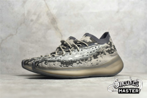 ADIDAS YEEZY BOOST 380 STONE SALT/STONE SALT/STONE SALT GZ0472