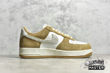 NIKE AIR FORCE 1 LOW 07 BEIGE/KHAKI-BROWN DT0226-303