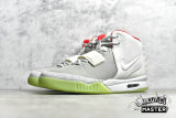 NIKE AIR YEEZY 2 NRG WOLF GREY/PURE PLATINUM 508214-010