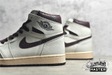 NIKE A MA MANIÉRE X AIR JORDAN 1 HIGH OG AIRNESS SAIL/BURGUNDY CRUSH DO7097-100