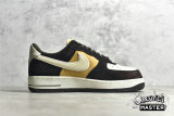 NIKE AIR FORCE 1 LOW 07 BROWN/RICE GREY-CHOCOLATE NT9986-008