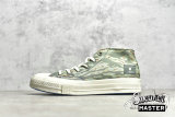 CONVERSE UNDEFEATED X HALF CHUCK TAYLOR 70S MID TIGER CAMO PRINT SEA SPRAY/FOSSIL/EGRET 172397C