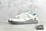 NIKE SB DUNK LOW ICE GREY FOG/PHOTON DUST/STEALTH DO2326-001