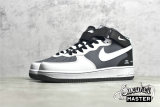 NIKE AIR FORCE 1 MID 07 CAMCORDER GREY/WHITE/BLACK CN6863-502