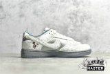 NIKE SB DUNK LOW ICE GREY FOG/PHOTON DUST/STEALTH DO2326-001