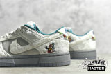 NIKE SB DUNK LOW ICE GREY FOG/PHOTON DUST/STEALTH DO2326-001