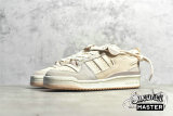 ADIDAS FORUM LOW SHOES LINEN/OFF WHITE/OFF WHITE GX3659