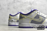 NIKE SB DUNK LOW PASSPORT PACK LAKERS X UNION LA COURT PURPLE/WHITE/GREY-YELLOW DJ9649-500