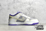 NIKE SB DUNK LOW PASSPORT PACK LAKERS X UNION LA COURT PURPLE/WHITE/GREY-YELLOW DJ9649-500