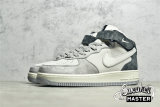 NIKE AIR FORCE 1 MID 07 RICE GRAY/DARK GRAY-BEIGE DG9158-616