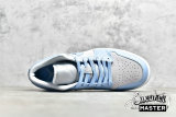 NIKE AIR JORDAN 1 LOW FOOTBALL GREY/ALUMINUM/WHITE DC0774-050