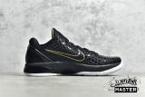 NIKE ZOOM KOBE 6 BALCK DEL SOL BLACK/METALLIC GOLD/WHITE KB0824-127
