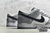 NIKE SB DUNK LOW PRO WHITE/LIGHT GREY/BLACK 854866-012