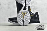 NIKE ZOOM KOBE 6 BALCK DEL SOL BLACK/METALLIC GOLD/WHITE KB0824-127