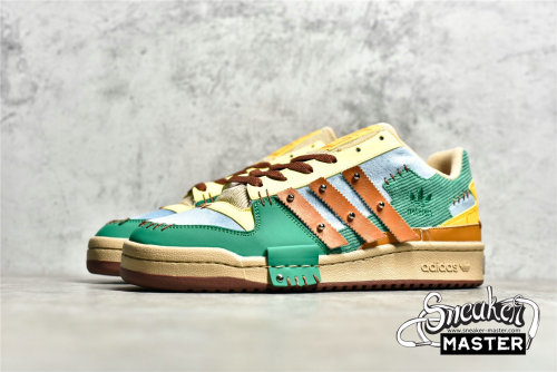 ADIDAS MELTING SADNESS X FORUM EXHIBIT LOW PUPPET COSTUME ACTIVE GOLD/TECH COPPER/PALE NUDE GW8725