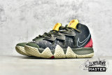 NIKE KYBRID S2 WHAT THE CAMO OLIVE/RED/YELLOW CQ9323-300
