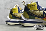 NIKE SACAI X JEAN PAUL GAULTIER X VAPORWAFFLE SESAME/BLUE VOID/WHITE DH9186-200