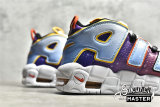 NIKE AIR MORE UPTEMPO WHITE/PURPLE/BLUE DD9282-100
