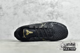 NIKE ZOOM KOBE 6 BALCK DEL SOL BLACK/METALLIC GOLD/WHITE KB0824-127