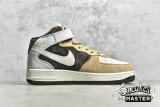 NIKE AIR FORCE 1 MID 07 WHITE/KHAKI-DARK BROWN-GREY AL6896-556