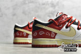 NIKE SB DUNK LOW X NBA UNIVERSITY RED/WHITE/BLACK DD1391-60