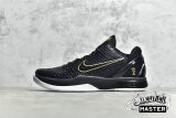 NIKE ZOOM KOBE 6 BALCK DEL SOL BLACK/METALLIC GOLD/WHITE KB0824-127