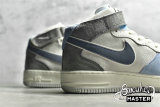NIKE AIR FORCE 1 MID 07 BEIGE/LIGHT BLUE/GREY AL6896-559