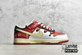 NIKE SB DUNK LOW X NBA UNIVERSITY RED/WHITE/BLACK DD1391-60