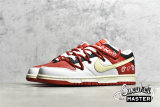 NIKE SB DUNK LOW X NBA UNIVERSITY RED/WHITE/BLACK DD1391-60