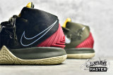 NIKE KYBRID S2 WHAT THE CAMO OLIVE/RED/YELLOW CQ9323-300