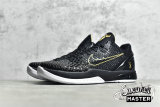 NIKE ZOOM KOBE 6 BALCK DEL SOL BLACK/METALLIC GOLD/WHITE KB0824-127