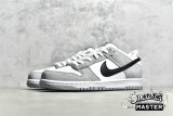 NIKE SB DUNK LOW PRO WHITE/LIGHT GREY/BLACK 854866-012