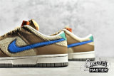 NIKE SB DUNK LOW DARK DRIFTWOOD/PHOTO BLUEPRATTAN DO6712-200