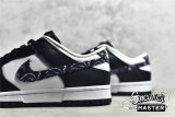 NIKE SB DUNK LOW BLACK PAISLEY BLACK/BLACK/WHITE DH4401-100