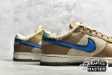 NIKE SB DUNK LOW DARK DRIFTWOOD/PHOTO BLUEPRATTAN DO6712-200