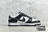 NIKE SB DUNK LOW BLACK PAISLEY BLACK/BLACK/WHITE DH4401-100