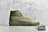 VANS WTAPS X VAULT SK8-HI LX DARK GREEN/DARK GREEN/DARK GREEN VN0003T0KBA
