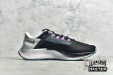 NIKE AIR ZOOM PEGASUS 38 BLACK/WHITE/CHLORINE BLUE/METALLIC SILVER CW7356-003