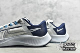 NIKE AIR ZOOM PEGASUS 38 WHITE/PURE PLATINUM/MIDNIGHT NAVY/WOLF GREY CW7356-101