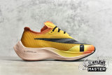 NIKE ZOOMX VAPORFLY NEXT% 2 EKIDEN ZOOM PACK UNIVERSITY GOLD/POLLEN/ORANGE/BLACK DO2408-739