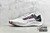 NIKE AIR ZOOM PEGASUS 38 WHITE/BLACK/FLASH CRIMSON/METALLIC SILVER CW7358-101
