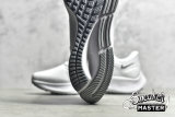 NIKE AIR ZOOM PEGASUS 38 WHITE/PURE PLATINUM/WOLF GREY/METALLIC SILVER CW7358-100