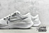 NIKE AIR ZOOM PEGASUS 38 WHITE/PURE PLATINUM/WOLF GREY/METALLIC SILVER CW7358-100