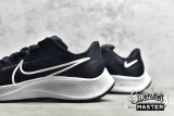 NIKE AIR ZOOM PEGASUS 38 BLACK/ANTHRACITE/VOLT/WHITE CW7356-002