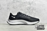 NIKE AIR ZOOM PEGASUS 38 BLACK/ANTHRACITE/VOLT/WHITE CW7356-002