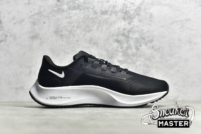 NIKE AIR ZOOM PEGASUS 38 BLACK/ANTHRACITE/VOLT/WHITE CW7356-002