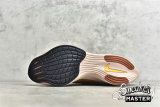 NIKE ZOOMX VAPORFLY NEXT% 2 EKIDEN ZOOM PACK UNIVERSITY GOLD/POLLEN/ORANGE/BLACK DO2408-739