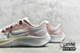 NIKE AIR ZOOM PEGASUS 38 SAIL/PINK GLAZE/CRIMSON BLISS/OCEAN CUBE CW7358-103
