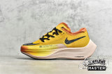 NIKE ZOOMX VAPORFLY NEXT% 2 EKIDEN ZOOM PACK UNIVERSITY GOLD/POLLEN/ORANGE/BLACK DO2408-739